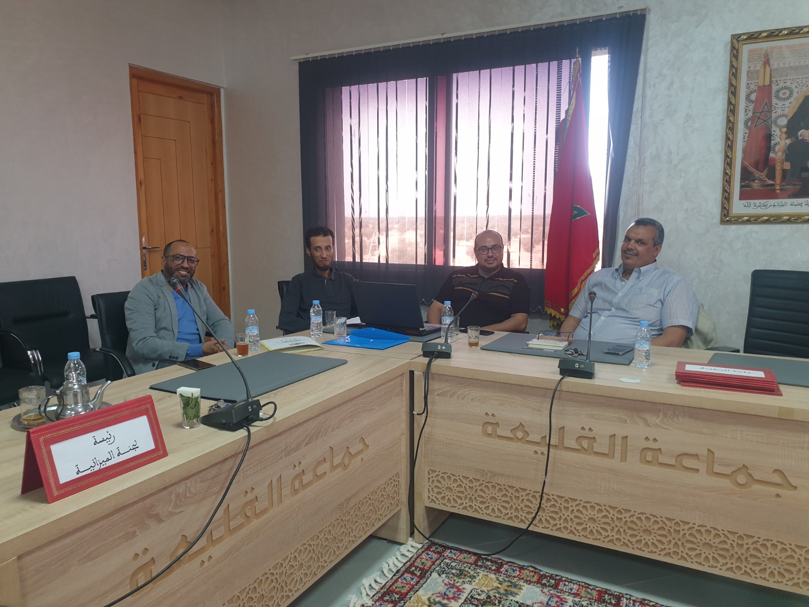 Lakliaa Municipality Digitalization Consultancy